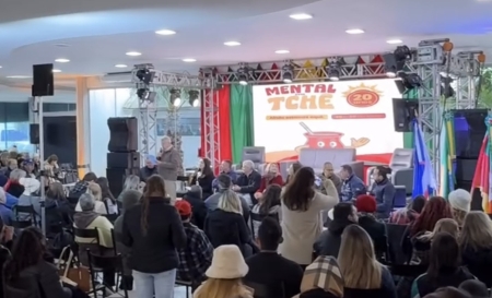 XIX Mental Tchê está com inscrições abertas
